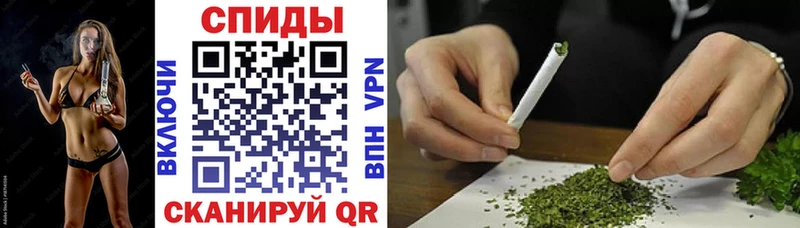 Бутират 1.4BDO  где продают   Куровское 