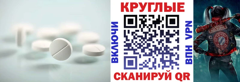 ЭКСТАЗИ бентли  что такое   Куровское 