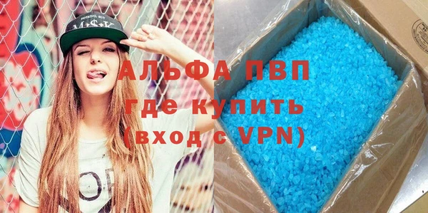 героин Кулебаки