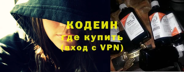 кокс Аркадак