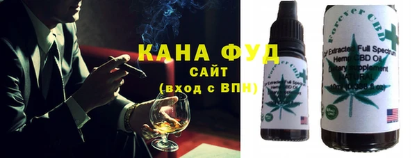 мефедрон Алексеевка