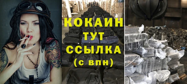 jwh Кукмор